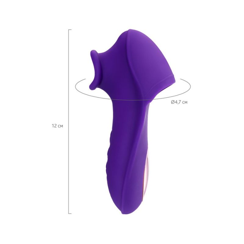 JOS Swizzy Clitoral Stimulator  - Purple
