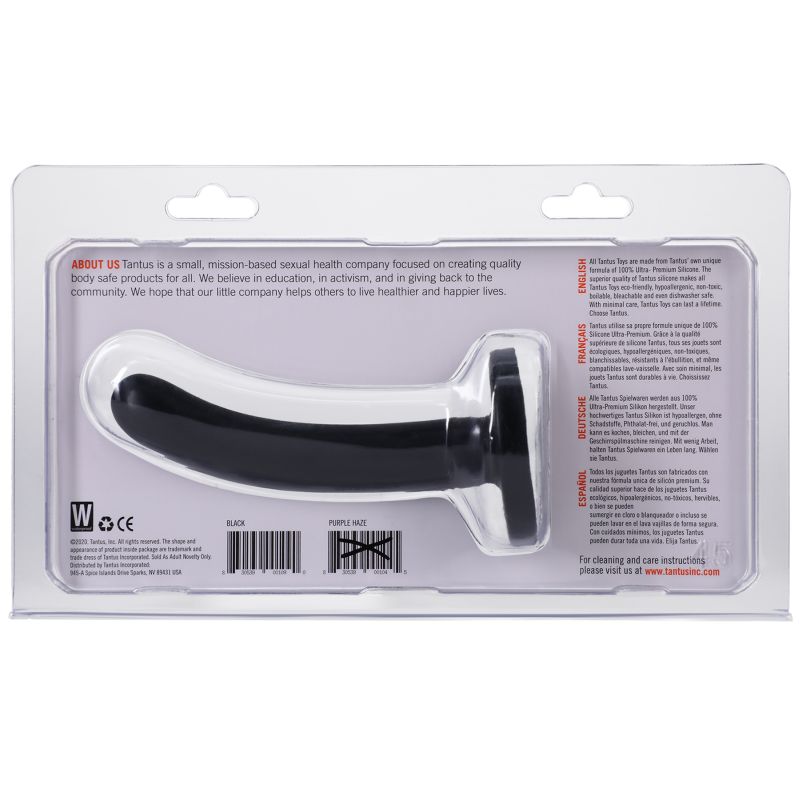 Silk Dildo Small Onyx - Black