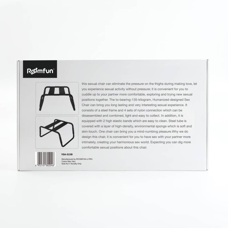 Sex Chair Adjustable Height Black