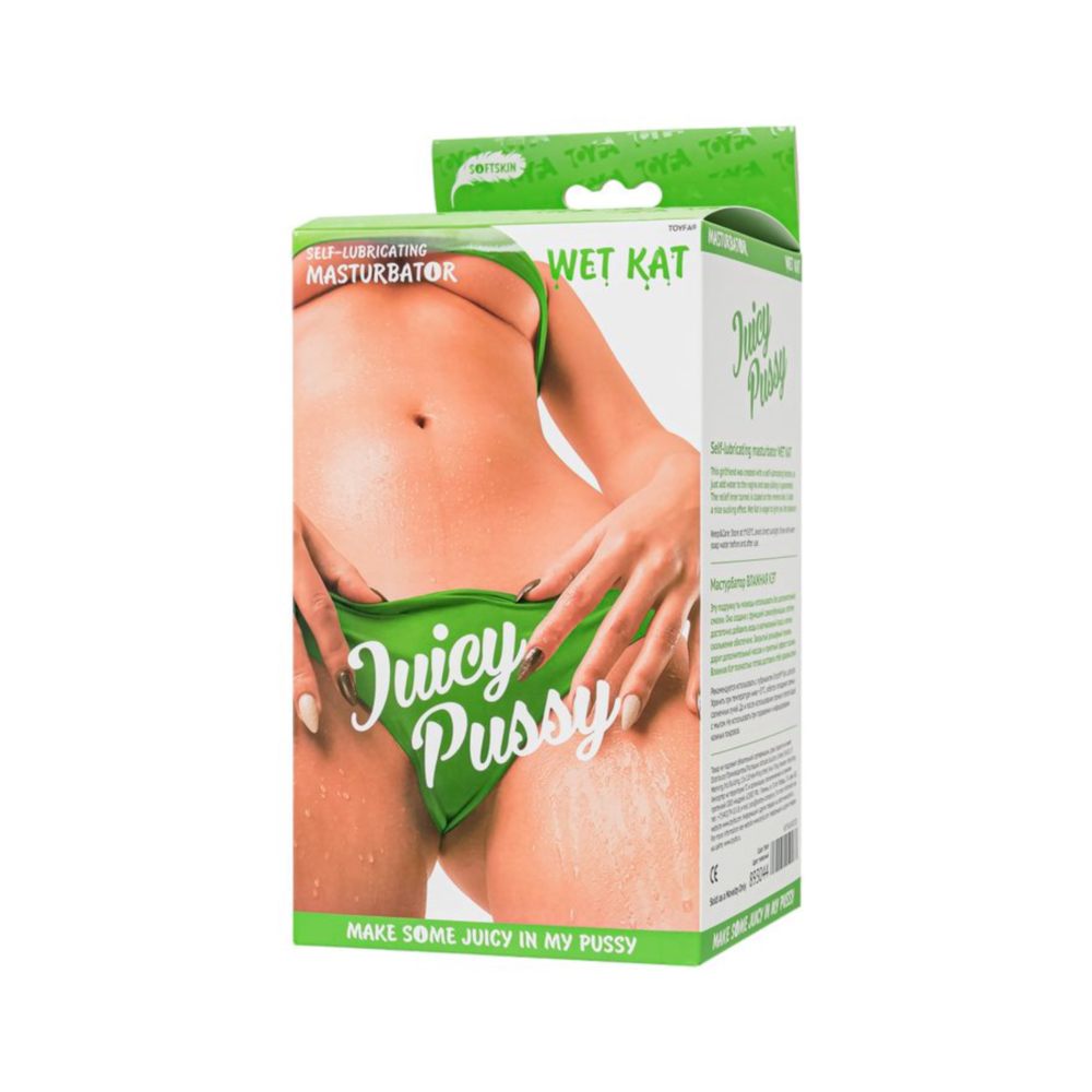 Self Lubricating Masturbator Wet Kat - Flesh