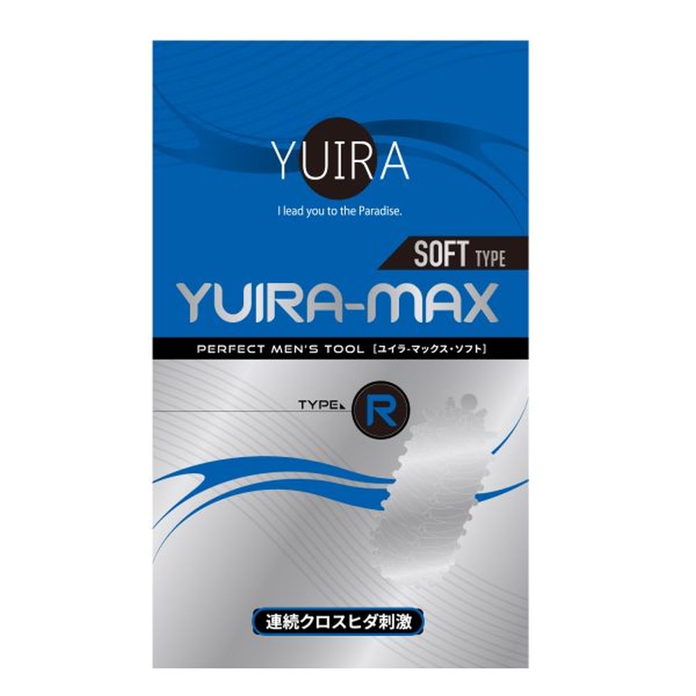 YUIRA MAX Type R Stroker - Flesh